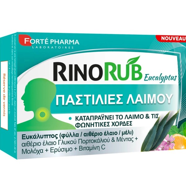 Forte Pharma Ri … Forte Pharma Ri …