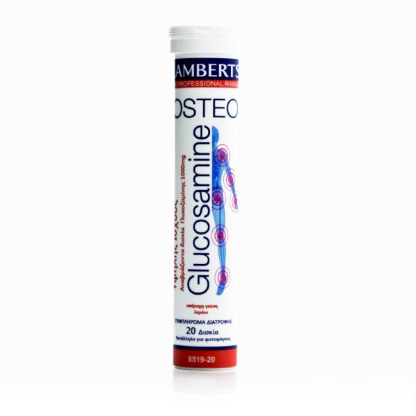 Lamberts Osteo … Lamberts Osteo …