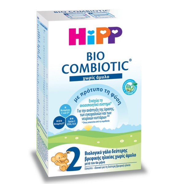 Hipp 2 Bio Comb &hellip;