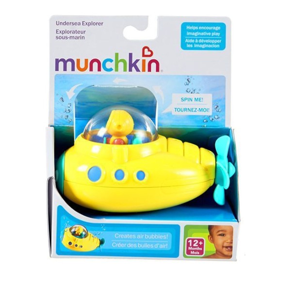 Munchkin Παιχνί … Munchkin Παιχνί …