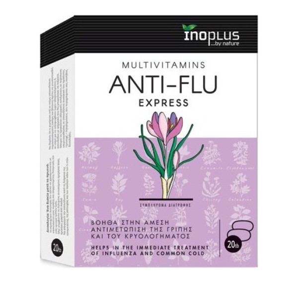 InoPlus Anti Fl … InoPlus Anti Fl …