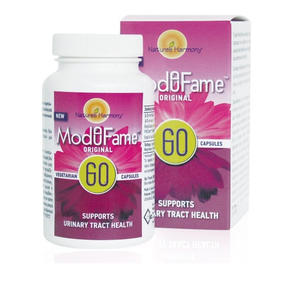 Inpa Modufame O &hellip;