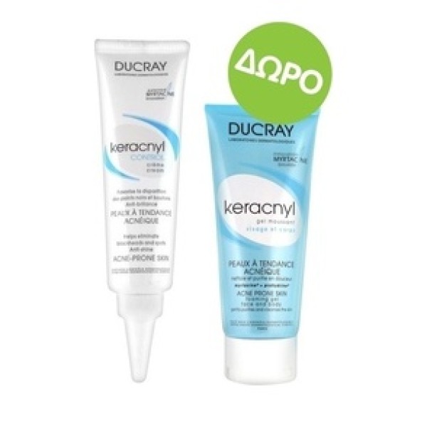 Ducray Promo Ke &hellip;