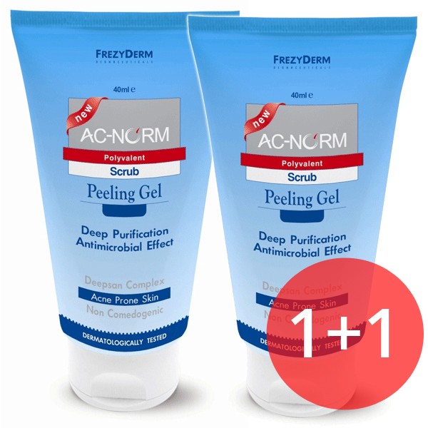 Frezyderm Πακέτ &hellip;