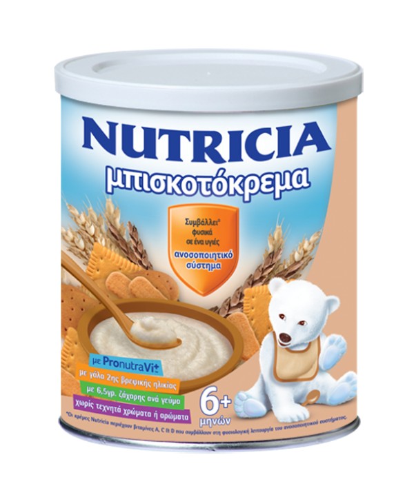 Nutricia Μπισκο … Nutricia Μπισκο …