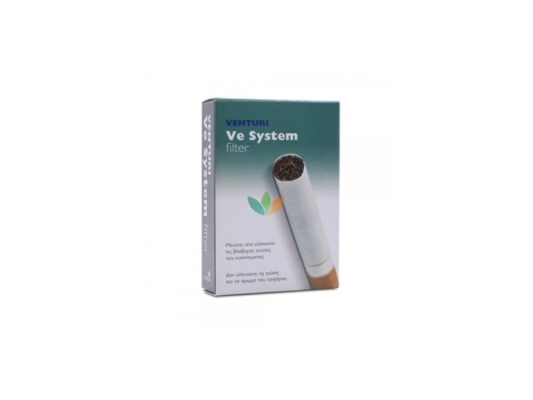 Pharmalead VeSy …