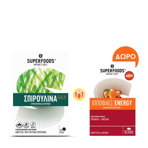 Superfoods Prom &hellip;