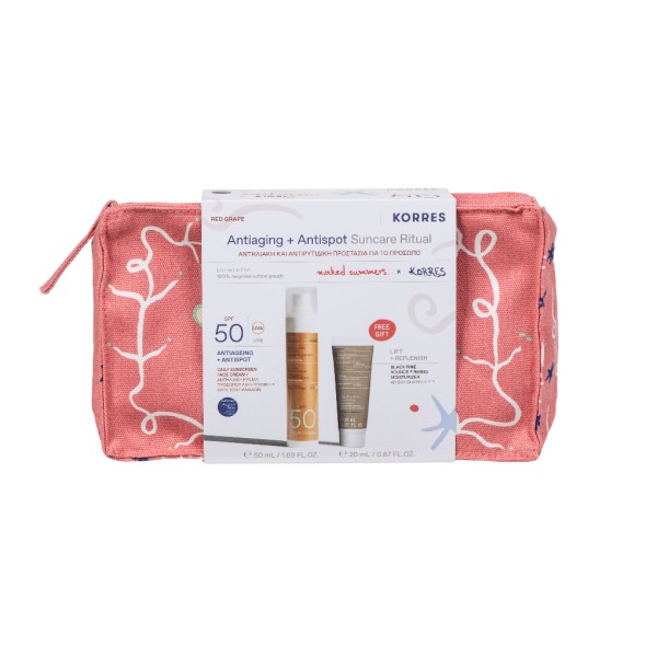 Korres Promo Re &hellip;