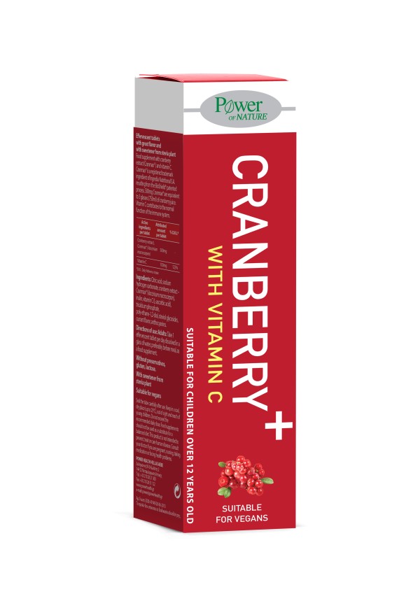 Power Health Cr … Power Health Cr …
