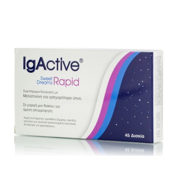 IgActive Sweet …