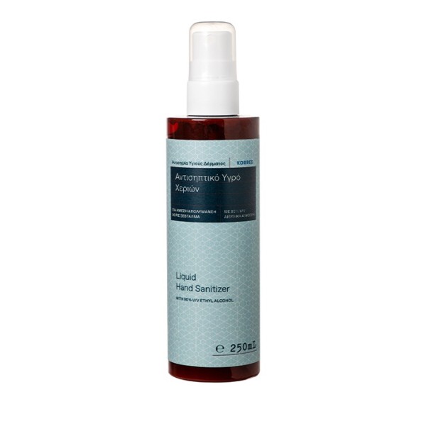 Korres Liquid H &hellip;