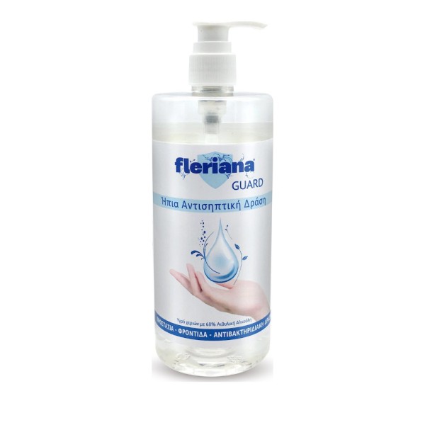Fleriana Guard … Fleriana Guard …