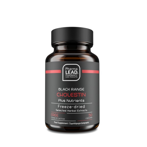 Pharmalead Blac &hellip;