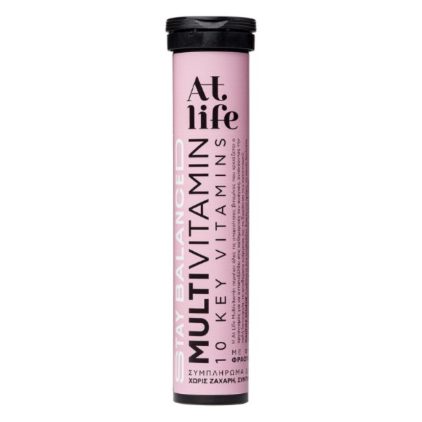 Atlife Multivit … Atlife Multivit …