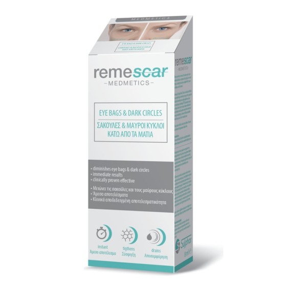 Remescar Eye Ba &hellip;