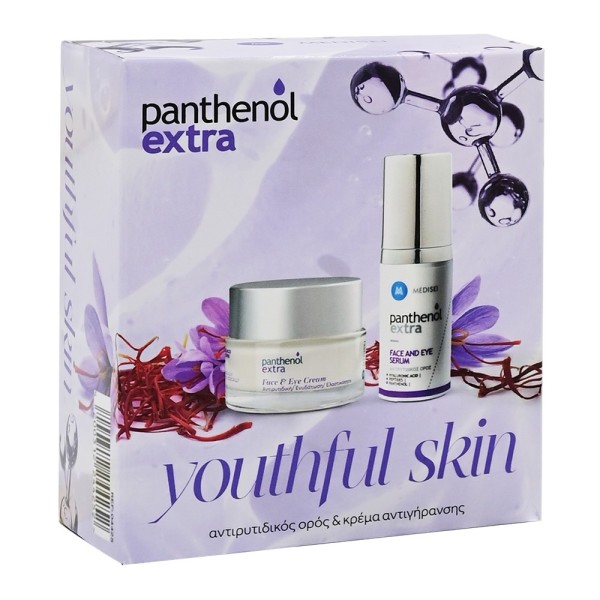 Panthenol Extra …