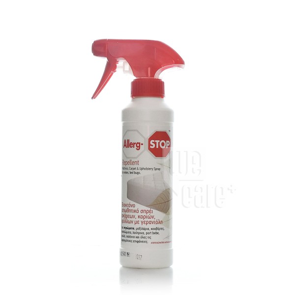 Allerg Stop, Λύ &hellip;