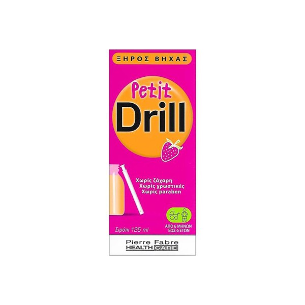 Petit Drill Κα … Petit Drill Κα …