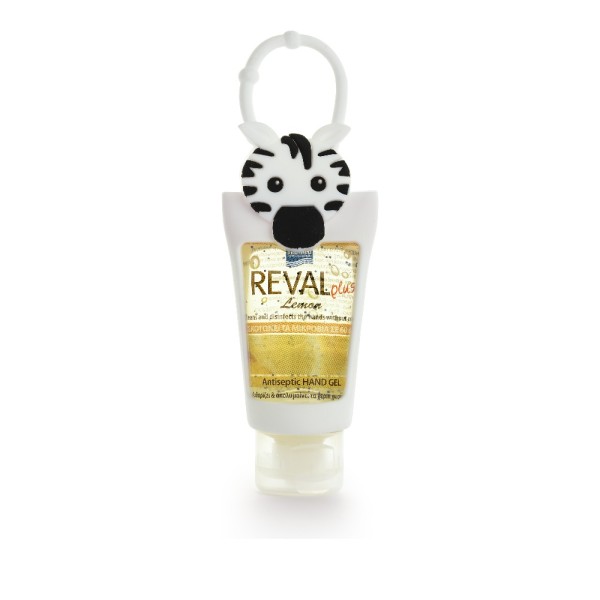 Intermed Reval … Intermed Reval …