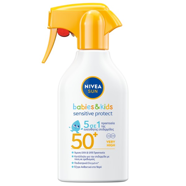 Nivea Sun Spray … Nivea Sun Spray …
