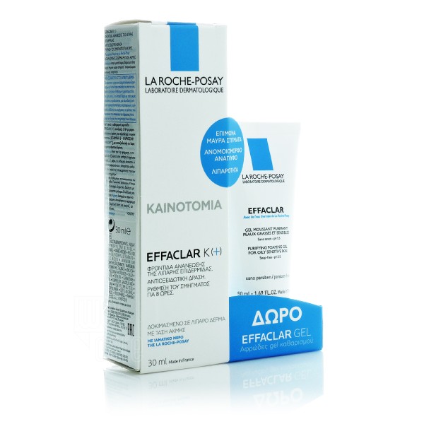 La Roche-Posay &hellip;