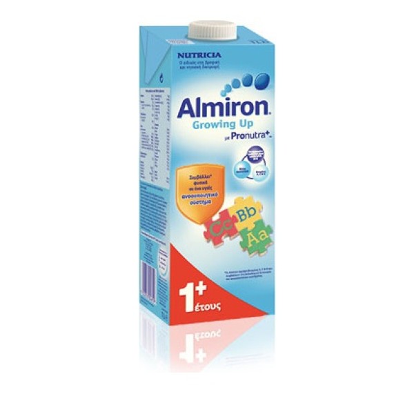 Nutricia Almiro … Nutricia Almiro …