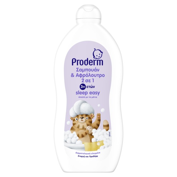 Proderm Shampoo …