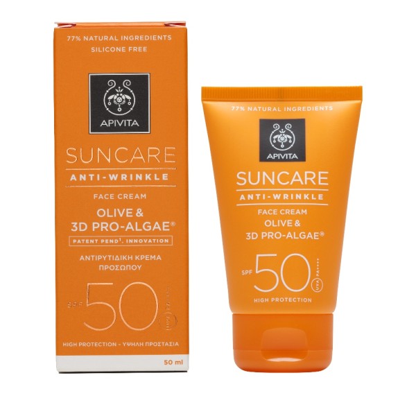 Apivita Suncare &hellip;