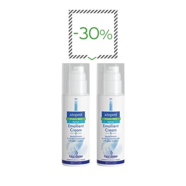 Frezyderm Promo &hellip;
