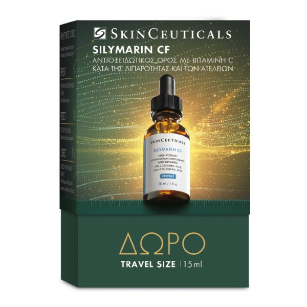 SkinCeuticals P … SkinCeuticals P …