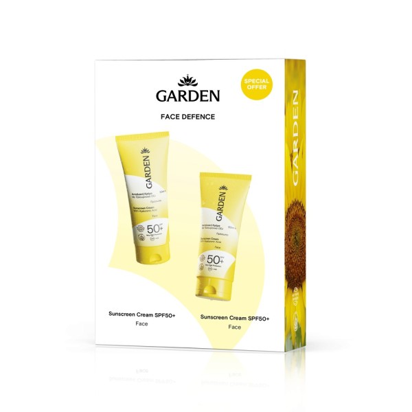 Garden Promo Su &hellip;