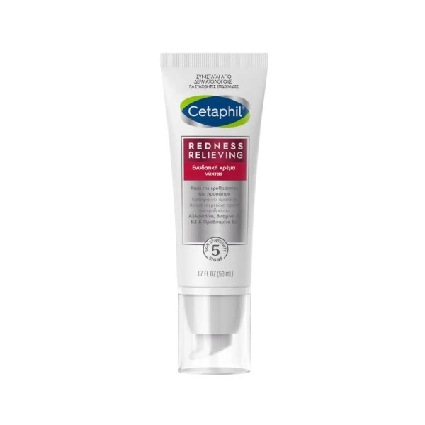 Cetaphil Pro Re …