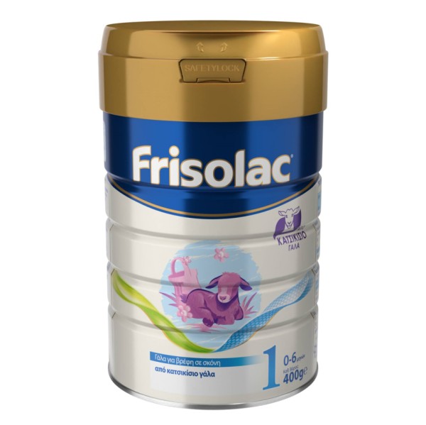 Frisolac No1 Κα …