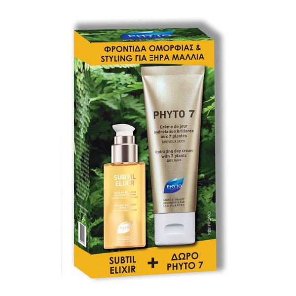 Phyto Πακέτο Πρ &hellip;