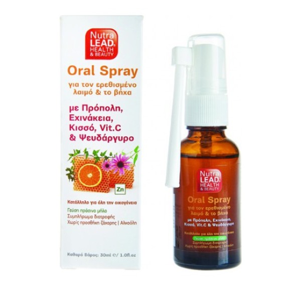 Nutralead Oral &hellip;