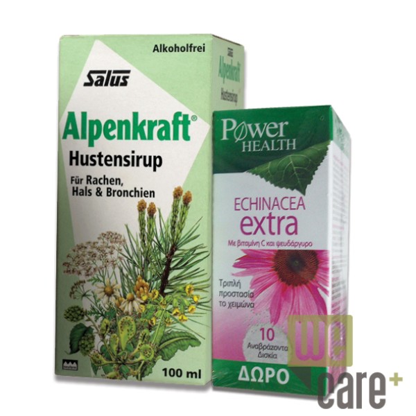 Power Health Al &hellip;