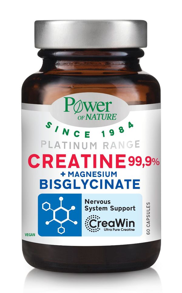 Power Health Pl &hellip;
