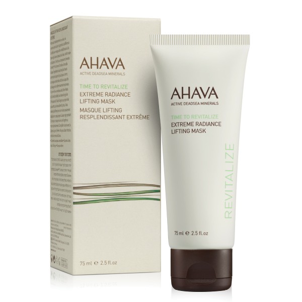 Ahava Time to R … Ahava Time to R …