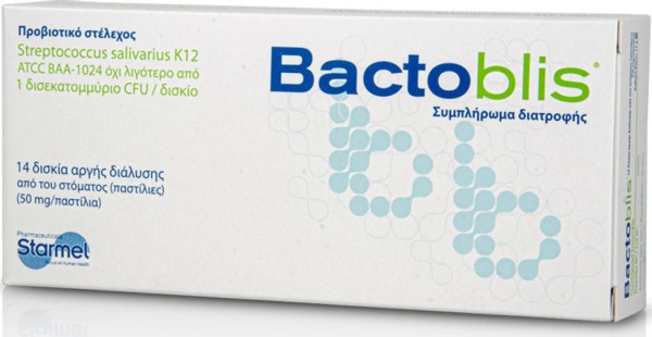 Starmel Bactobl &hellip;
