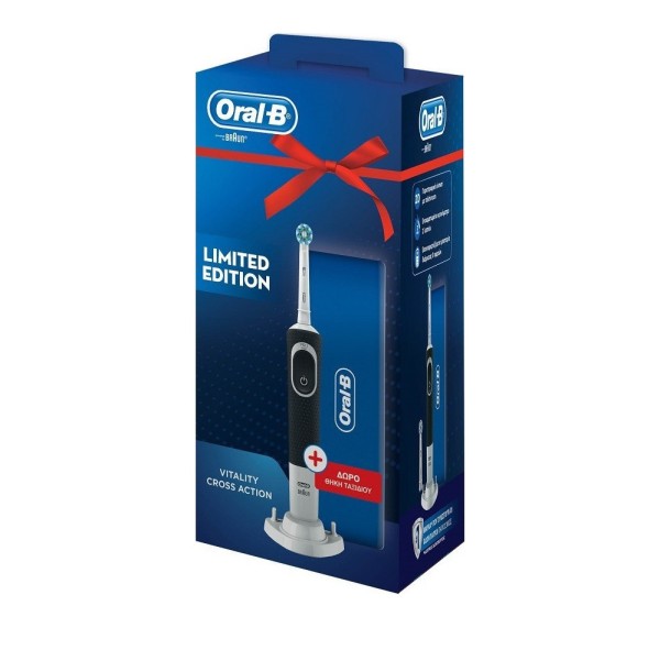Oral-B Limited … Oral-B Limited …