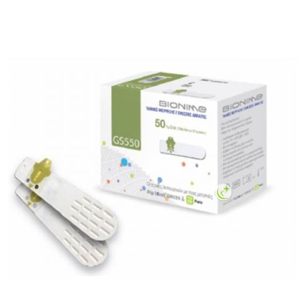 Bionime Ταινίες … Bionime Ταινίες …