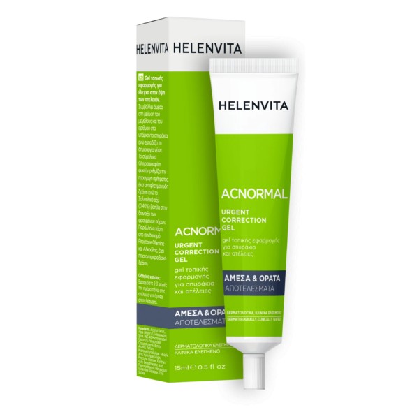 Helenvita Acnor … Helenvita Acnor …