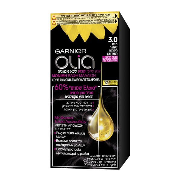 Garnier Olia mi &hellip;
