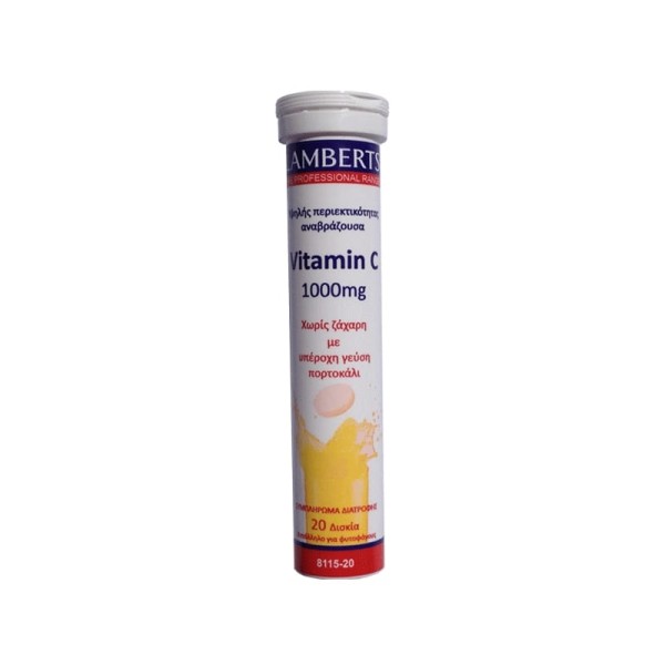 Lamberts Vitamini...