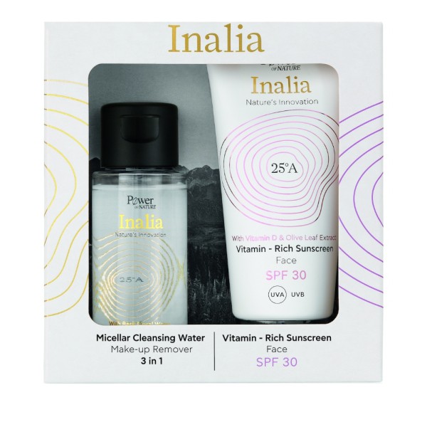 Inalia Promo Vi &hellip;