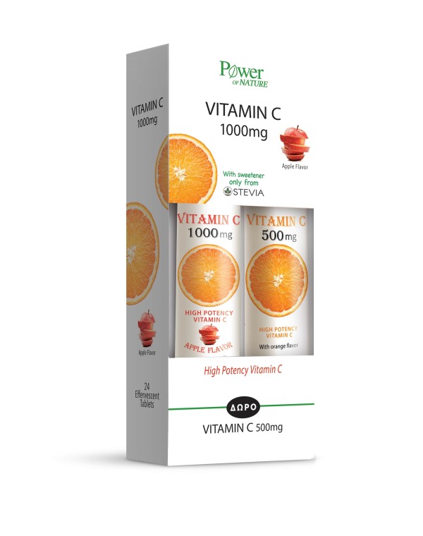 Power Health 1+ &hellip;