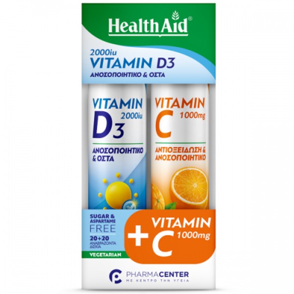 Health Aid Prom …