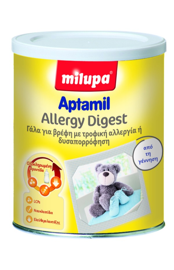 Milupa Aptamil … Milupa Aptamil …