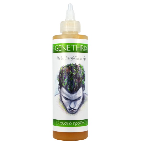 Genethrix Herba &hellip;