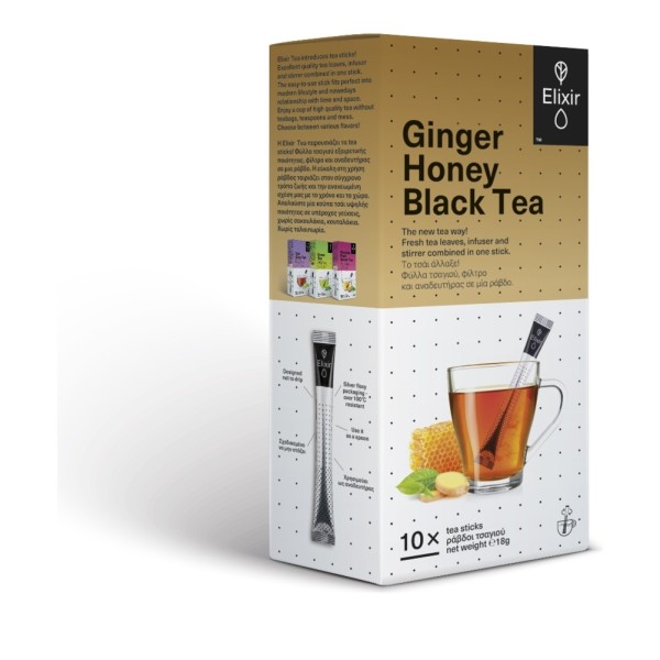 Elixir Ginger H …